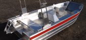 Aluminium Arbeits-/Einsatzboot FRB